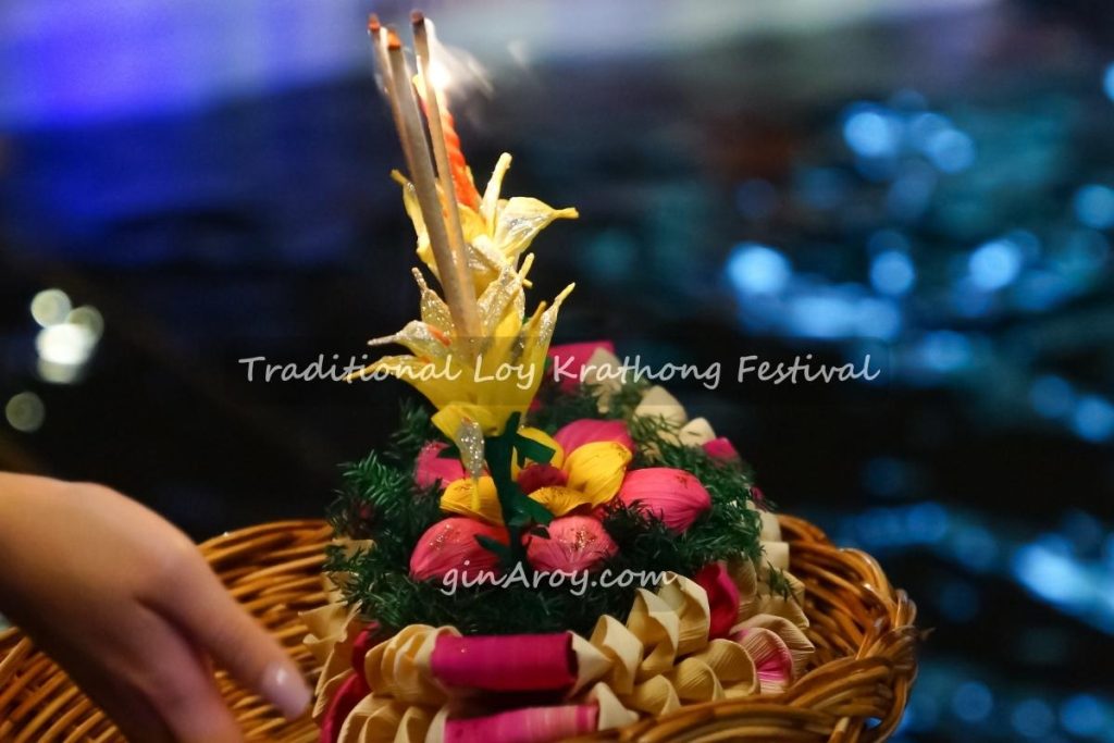 Traditional Loy Krathong Festival (1) Traditional Loy Krathong Festival