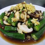Stir-Fried Okra and Mushrooms with Oyster Sauce – Easy Thai Vegetable Dish Stir-Fried Okra and Mushrooms with Oyster Sauce – Easy Thai Vegetable Dish
