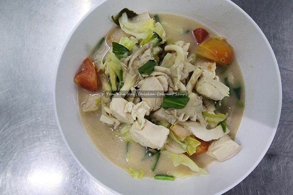 Tom Kha Kai (Chicken Coconut Soup)