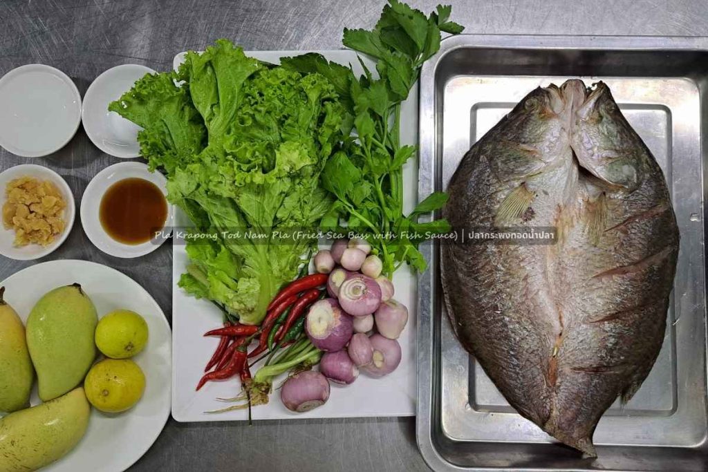 Pla Krapong Tod Nam Pla (Fried Sea Bass with Fish Sauce)