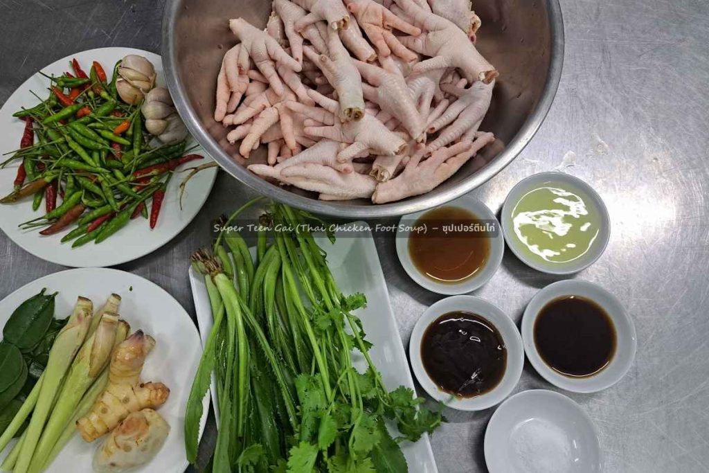Super Teen Gai (Thai Chicken Foot Soup)