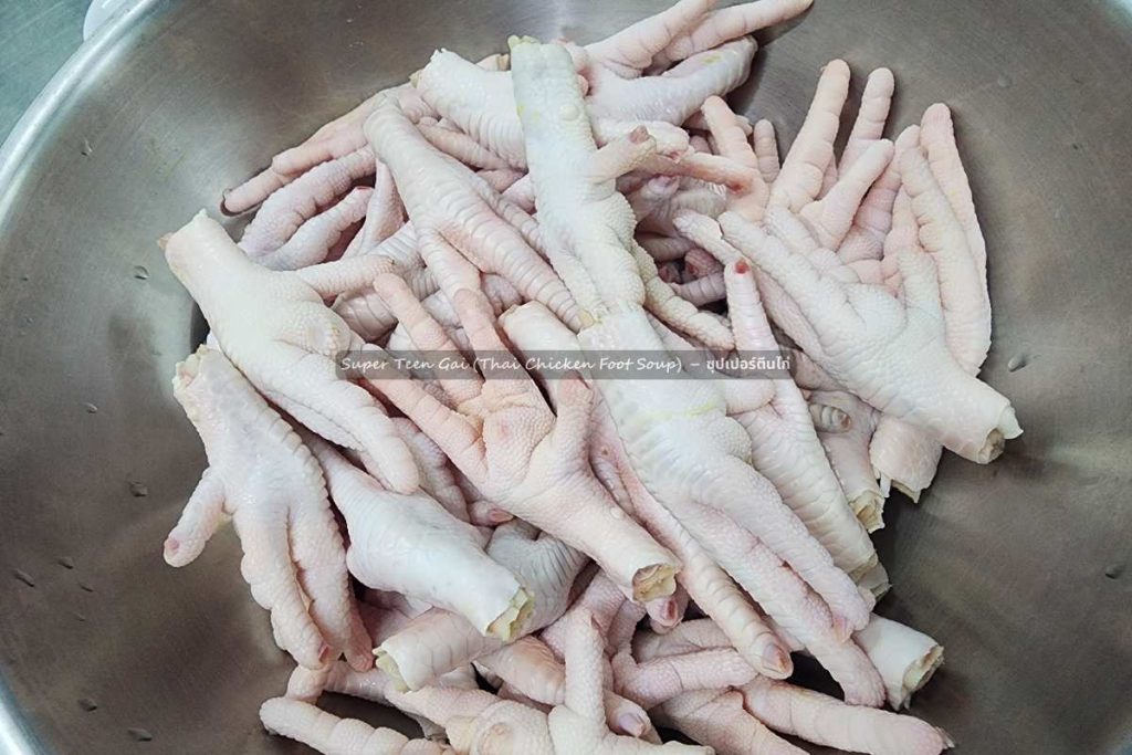 Super Teen Gai (Thai Chicken Foot Soup)