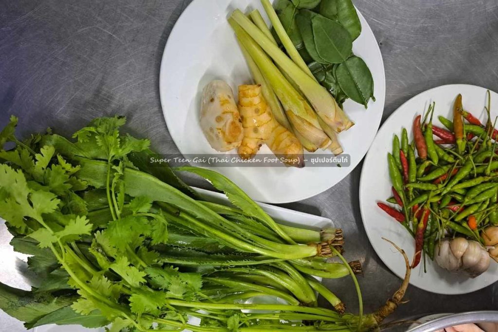 Super Teen Gai (Thai Chicken Foot Soup)