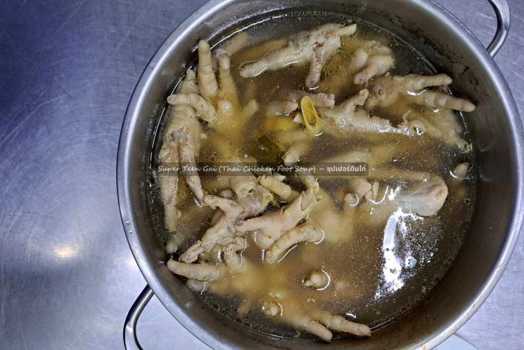 Super Teen Gai (Thai Chicken Foot Soup)