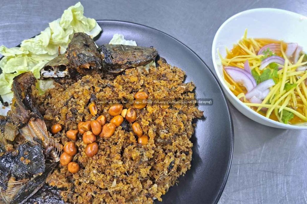 Featured - Yum Pla Duk Fu