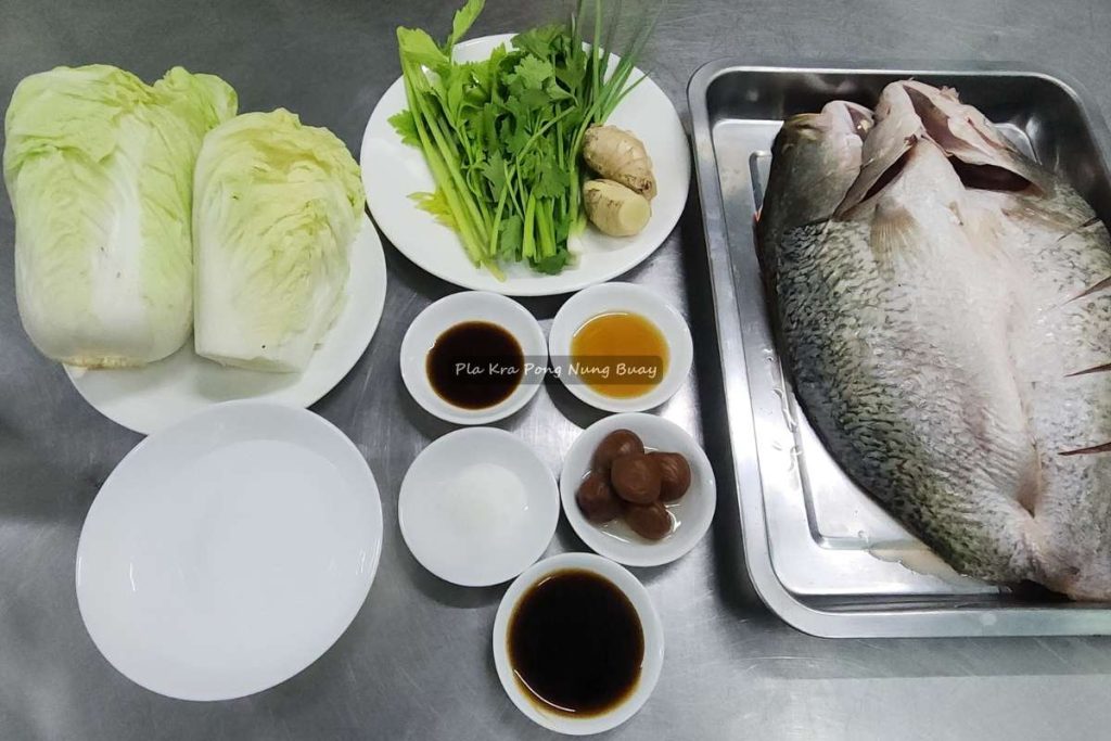 Pla Kra Pong Nung Buay