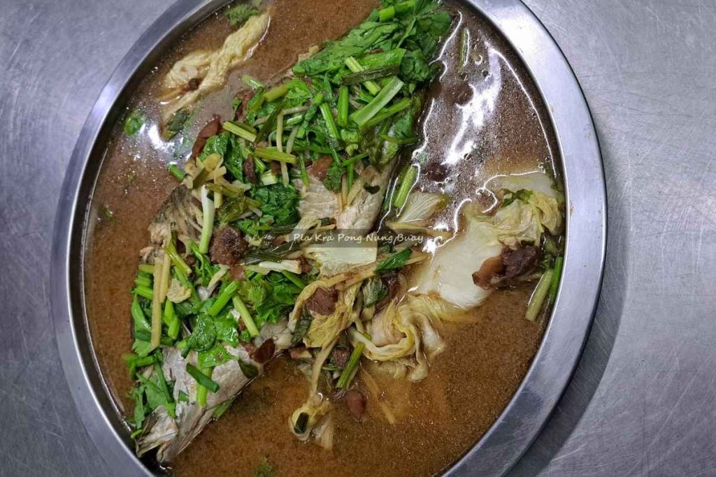 Pla Kra Pong Nung Buay