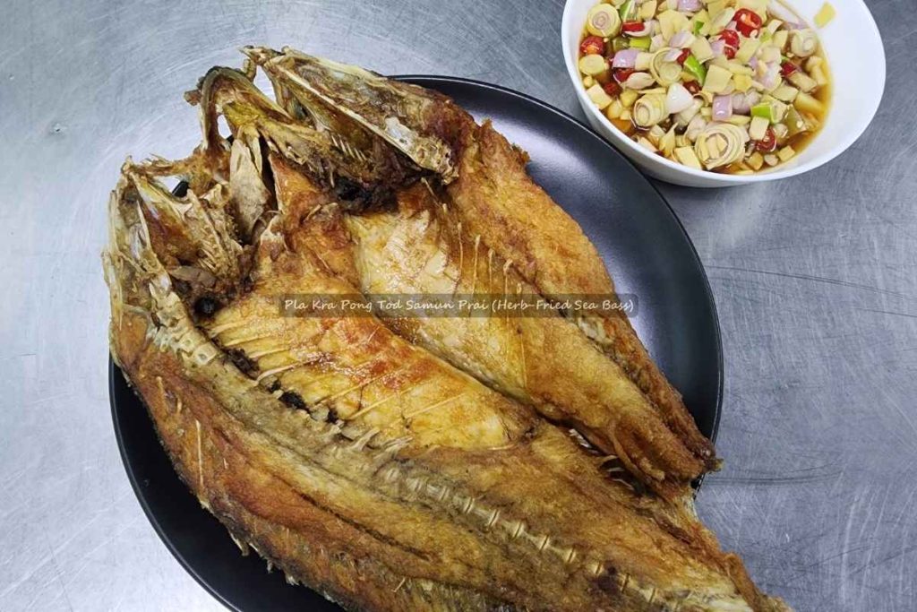 Pla Kra Pong Tod Samun Prai (Herb-Fried Sea Bass)